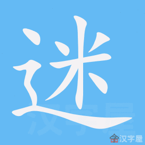 ���ԡ��ı�˳����д�ֶ�����ʾ