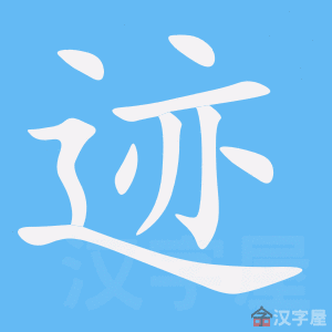 �������ı�˳����д�ֶ�����ʾ