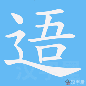 ���A���ı�˳����д�ֶ�����ʾ