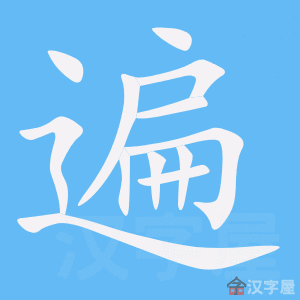 ���顷�ı�˳����д�ֶ�����ʾ