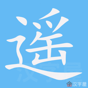 ��ң���ı�˳����д�ֶ�����ʾ