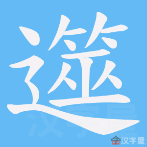 ���}���ı�˳����д�ֶ�����ʾ