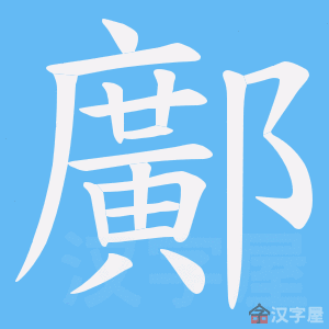 �������ı�˳����д�ֶ�����ʾ