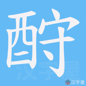 ���O���ı�˳����д�ֶ�����ʾ