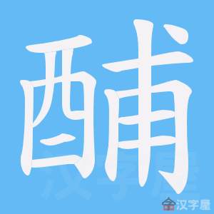 ���T���ı�˳����д�ֶ�����ʾ