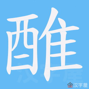 ���W���ı�˳����д�ֶ�����ʾ