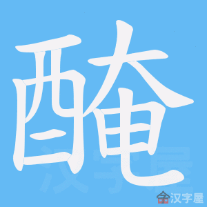 ���Z���ı�˳����д�ֶ�����ʾ