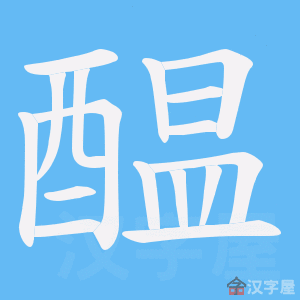 ���d���ı�˳����д�ֶ�����ʾ