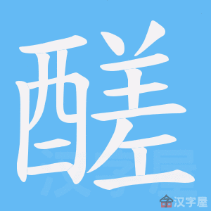 ���i���ı�˳����д�ֶ�����ʾ