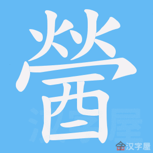 ���k���ı�˳����д�ֶ�����ʾ