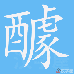 �������ı�˳����д�ֶ�����ʾ