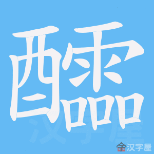 ��ၡ��ı�˳����д�ֶ�����ʾ