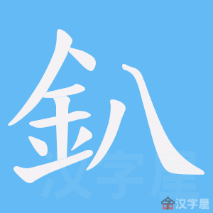 ��ᚡ��ı�˳����д�ֶ�����ʾ