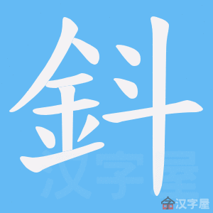 ���^���ı�˳����д�ֶ�����ʾ