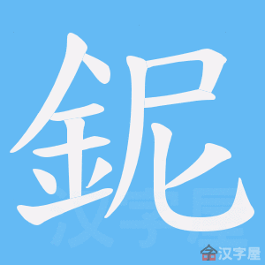 ��≡��ı�˳����д�ֶ�����ʾ