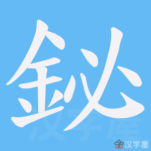 ���G���ı�˳����д�ֶ�����ʾ