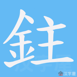 ���L���ı�˳����д�ֶ�����ʾ