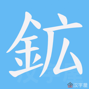 ���k���ı�˳����д�ֶ�����ʾ