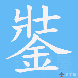 ���Q���ı�˳����д�ֶ�����ʾ