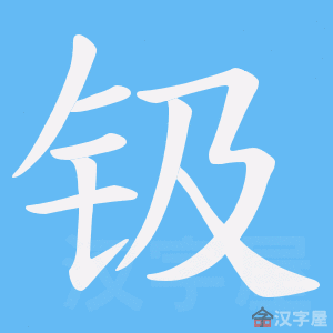 ��蕡��ı�˳����д�ֶ�����ʾ