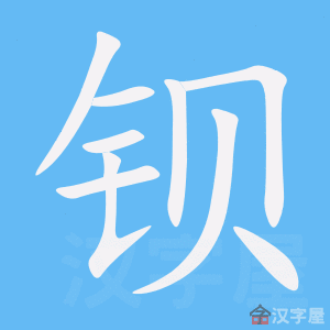 �������ı�˳����д�ֶ�����ʾ