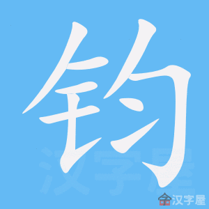 �������ı�˳����д�ֶ�����ʾ