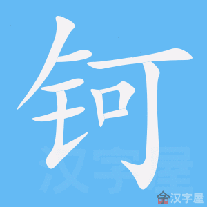 ���ݡ��ı�˳����д�ֶ�����ʾ