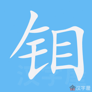 ���⡷�ı�˳����д�ֶ�����ʾ