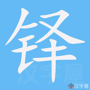 ���졷�ı�˳����д�ֶ�����ʾ