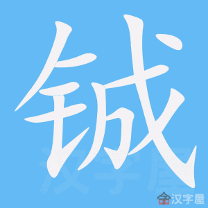 ���񡷵ı�˳����д�ֶ�����ʾ