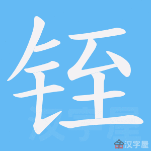 ��蜡��ı�˳����д�ֶ�����ʾ