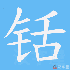 ��蝡��ı�˳����д�ֶ�����ʾ