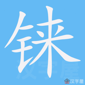 ��瑱��ı�˳����д�ֶ�����ʾ