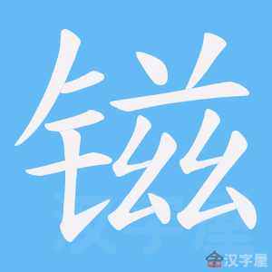 ���C���ı�˳����д�ֶ�����ʾ