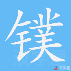 ���䡷�ı�˳����д�ֶ�����ʾ