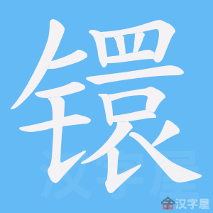 ���I���ı�˳����д�ֶ�����ʾ