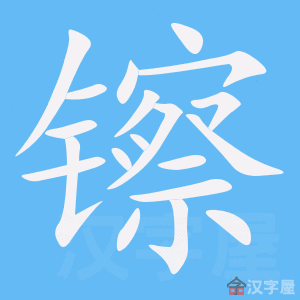 ����ı�˳����д�ֶ�����ʾ