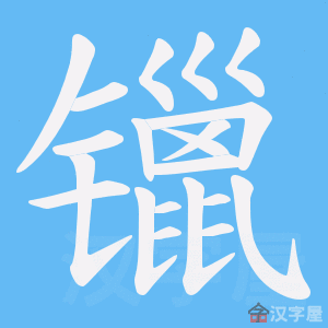 ���J���ı�˳����д�ֶ�����ʾ