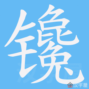 ���K���ı�˳����д�ֶ�����ʾ