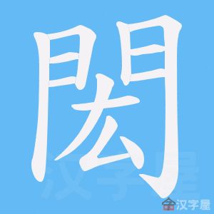 ���b���ı�˳����д�ֶ�����ʾ