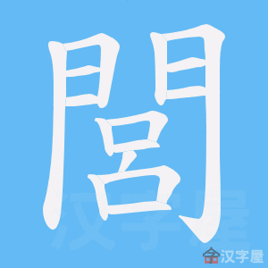 ��邡��ı�˳����д�ֶ�����ʾ