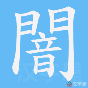 ��霡��ı�˳����д�ֶ�����ʾ