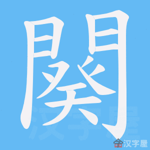 ��頡��ı�˳����д�ֶ�����ʾ