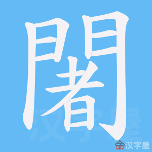 ���A���ı�˳����д�ֶ�����ʾ