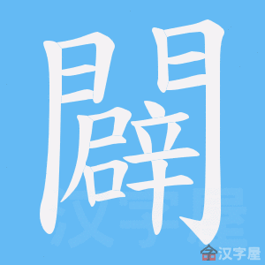 ���V���ı�˳����д�ֶ�����ʾ