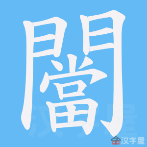 ���W���ı�˳����д�ֶ�����ʾ