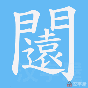 ���[���ı�˳����д�ֶ�����ʾ