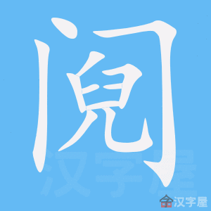 ���ҡ��ı�˳����д�ֶ�����ʾ