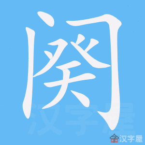 ���ס��ı�˳����д�ֶ�����ʾ