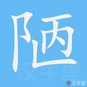 ��ª���ı�˳����д�ֶ�����ʾ